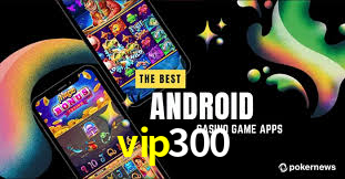 vip300 App Interface