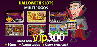 vip300