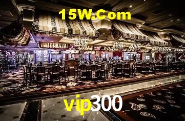 Sistemas de Segurança vip300