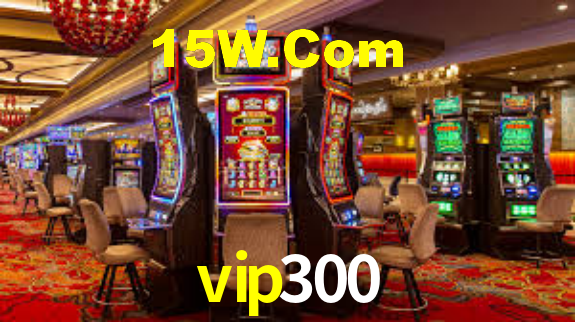 vip300 - App Compatibility